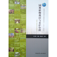 �@��ֲ�������c�B(y��ng)�o(h��)�������@�ֹ��̼��g(sh��)���I(y��)�m�ã�