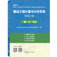 ���O(sh��)����Ӌ���cӋ�r���գ����b���̣�һ�}һ��һ���c