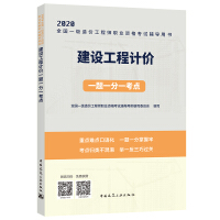 ���O����Ӌ�rһ�}һ��һ���c