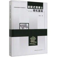 �b��ʽ���������C���A