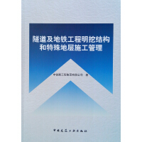 ���������F�������ڽY(ji��)��������،�ʩ������