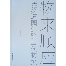 ���협�(y��ng)   ������@��(j��ng)�(y��n)��(d��ng)���D(zhu��n)�Q