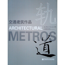 ܉����   ��ͨ������Ʒ