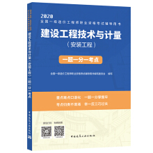 ���O(sh��)���̼��g(sh��)�cӋ(j��)�������b���̣�һ�}һ��һ���c(di��n)