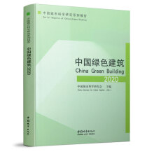 �Ї��Gɫ����2020