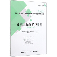 ���O(sh��)���̼��g(sh��)�cӋ(j��)������ľ�������̣�