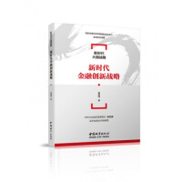 �r�����ڄ�(chu��ng)��(zh��n)��