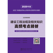 ���O���̷�Ҏ(gu��)�����P֪�R���l���c����