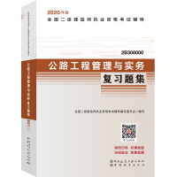 ��·���̹����c����(w��)��(f��)��(x��)�}��