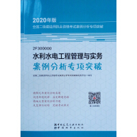 ˮ��ˮ늹��̹����c��(sh��)��(w��)�����������(xi��ng)ͻ��