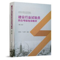 ���O(sh��)�ИI(y��)ԇ�T��λ������Ӗ�̲ģ��ڶ��棩