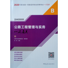 ��·���̹����c��(sh��)��(w��)һ��ͨ�P(gu��n)