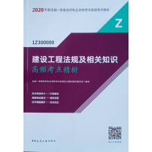 ���O(sh��)���̷�Ҏ(gu��)�����P(gu��n)֪�R(sh��)���l���c(di��n)����