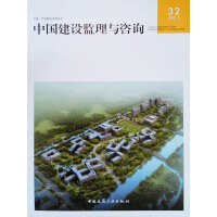 �Ї�(gu��)���O(sh��)�O(ji��n)���c��ԃ32