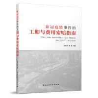 �¹������¼��Ĺ����c�M�����rָ��