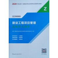 ���O(sh��)�����(xi��ng)Ŀ�������l���c(di��n)����