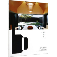 �҃�(n��i)�O(sh��)Ӌ(j��)��72 �Ƶ�