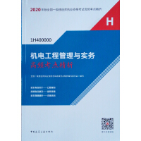 �C(j��)늹��̹����c��(sh��)��(w��)���l���c(di��n)����