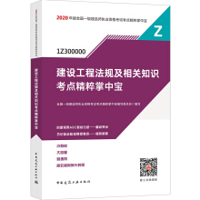 ���O(sh��)���̷�Ҏ(gu��)�����P(gu��n)֪�R(sh��)���c(di��n)�������Ќ�