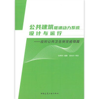 ��������ůͨ����ϵ�y(t��ng)�O(sh��)Ӌ�c�\�� ������(y��ng)�������l(w��i)��ͻ�l(f��)����ƪ