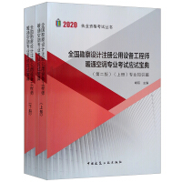 ȫ�������O(sh��)Ӌע�Թ����O(sh��)�乤�̎�ůͨ���{(di��o)���I(y��)��ԇ��(y��ng)ԇ���䣨�����ԣ����ڶ��棩