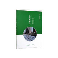 ��ˮ���όW(xu��)