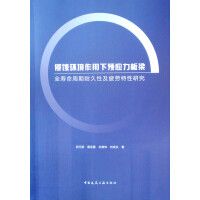 ���g�h(hu��n)���������A��������ȫ���������;��Լ�ƣ�������о�