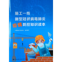 ʩ��һ�����͹ڠ�������������֪�R(sh��)�x��