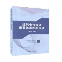 ����늚��O(sh��)Ӌ(j��)��Ҫ���g(sh��)��(w��n)�}̽ӑ