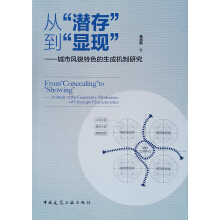 �ġ����桱�����@�F(xi��n)�����������L(f��ng)ò��ɫ�����əC(j��)���о�