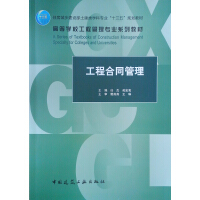 ���̺�ͬ����