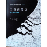 ���صı��_--չʾ���^������