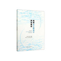 ���(zh��n)ˮ�����O(sh��)Ӌ(j��)���Ͱ���