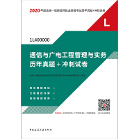 ͨ���c�V늹��̹����c��(sh��)��(w��)�v�����}+�_��ԇ��