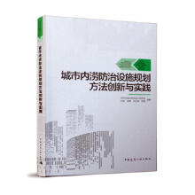 ���Ѓ�(n��i)�������O(sh��)ʩҎ(gu��)��������(chu��ng)���c��(sh��)�`