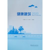 ��������2020