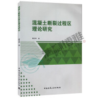 �����������^�̅^(q��)��Փ�о�