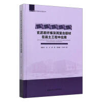 ����r�w�S�����(f��)�Ͻ���ڎr�������Б�(y��ng)��