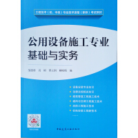 �����O(sh��)��ʩ�����I(y��)���A(ch��)�c��(sh��)��(w��)