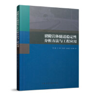 ��϶�r�w������(w��n)���Է��������c���̑���