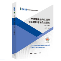 ����ע�ԽY(ji��)��(g��u)���̎����I(y��)��ԇ��ǰ����(zh��n)Ӗ(x��n)��(�����)