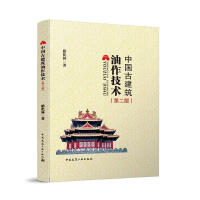 �Ї��Ž����������g(sh��)���ڶ��棩