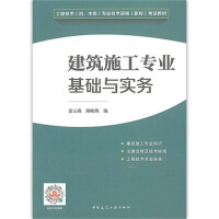 ����ʩ�����I(y��)���A(ch��)�c��(sh��)��(w��)