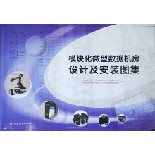 ģ�K��΢�͔�(sh��)��(j��)�C���O(sh��)Ӌ�����b�D��