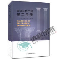 �����b���ʩ���փ�