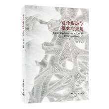 �O(sh��)Ӌ(j��)�ΑB(t��i)�W(xu��)�о��c��(y��ng)��