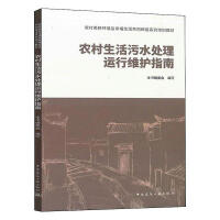 �r(n��ng)��������ˮ̎���\�оS�oָ��