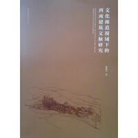 �Ļ��ȵ�ҕ���µ����Ͻ������}�о�