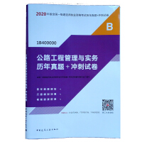 ��·���̹����c��(sh��)��(w��)�v�����}+�_��ԇ��