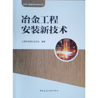 ұ�𹤳̰��b�¼��g(sh��)